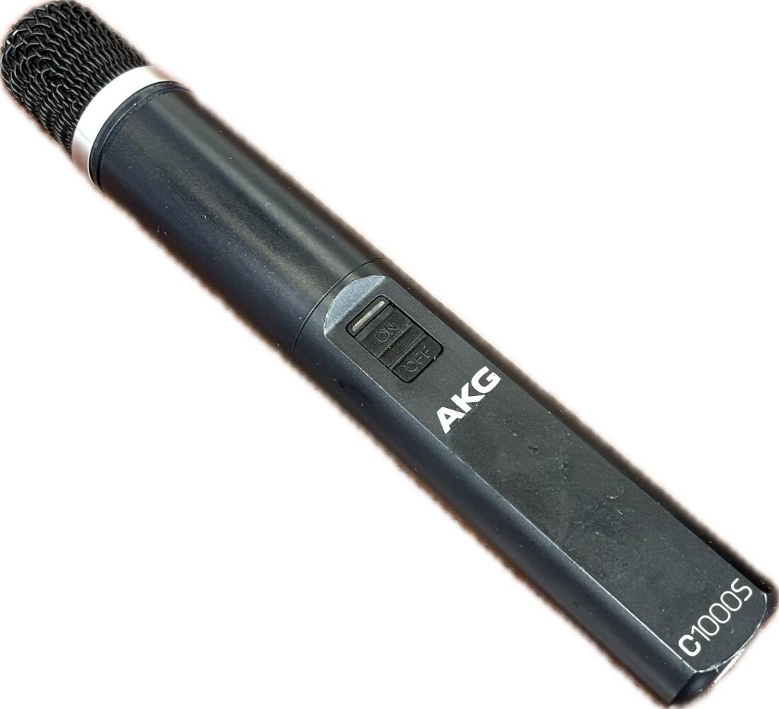 Gear Hunter | AKG - C1000S MKIV